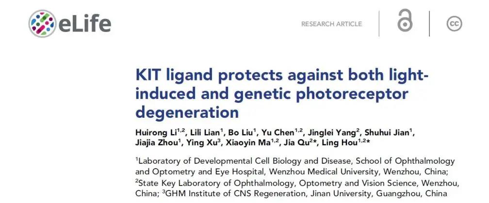 微信图片_20200526095627.jpg 微信图片_20200526095627.jpg